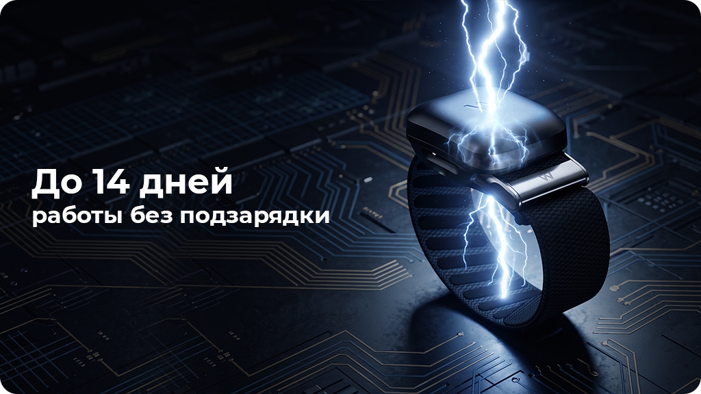 Фитнес-браслет Whoop 5.0 LIFE MG Черный (+подписка 12 месяцев)