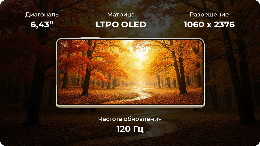 HONOR Magic V5 16/512Gb Global Белый