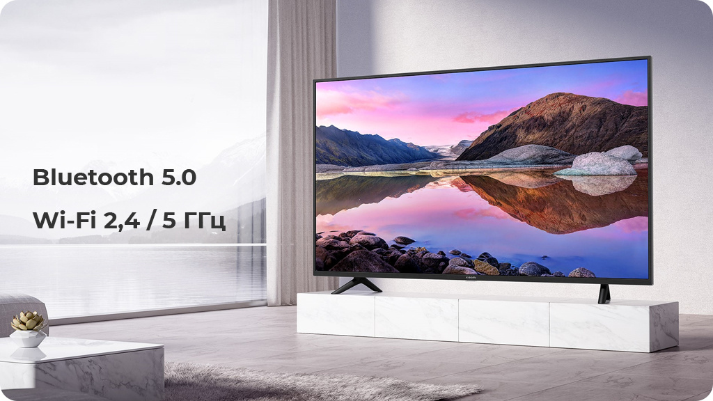 Телевизор Xiaomi Mi TV P1 43 LED, HDR (RU)