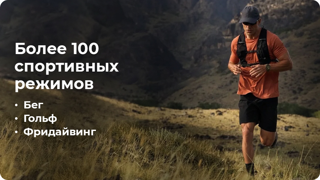 Умные часы Huawei Watch GT6 Pro 46mm Черные