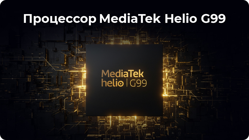 Samsung Galaxy A07 4G 6/128Gb Зеленый