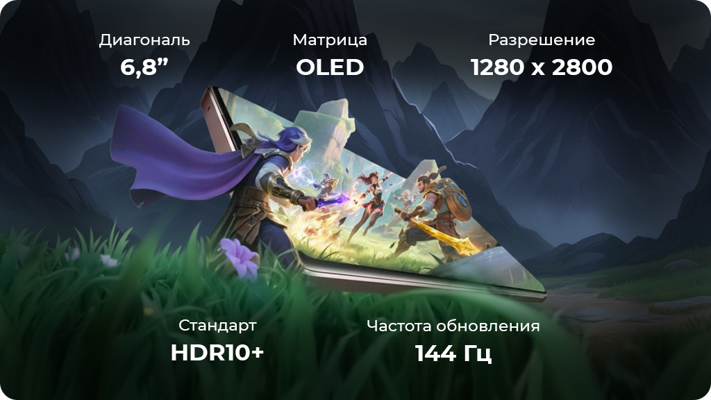 Realme 15 Pro 8/256Gb РСТ Зеленый