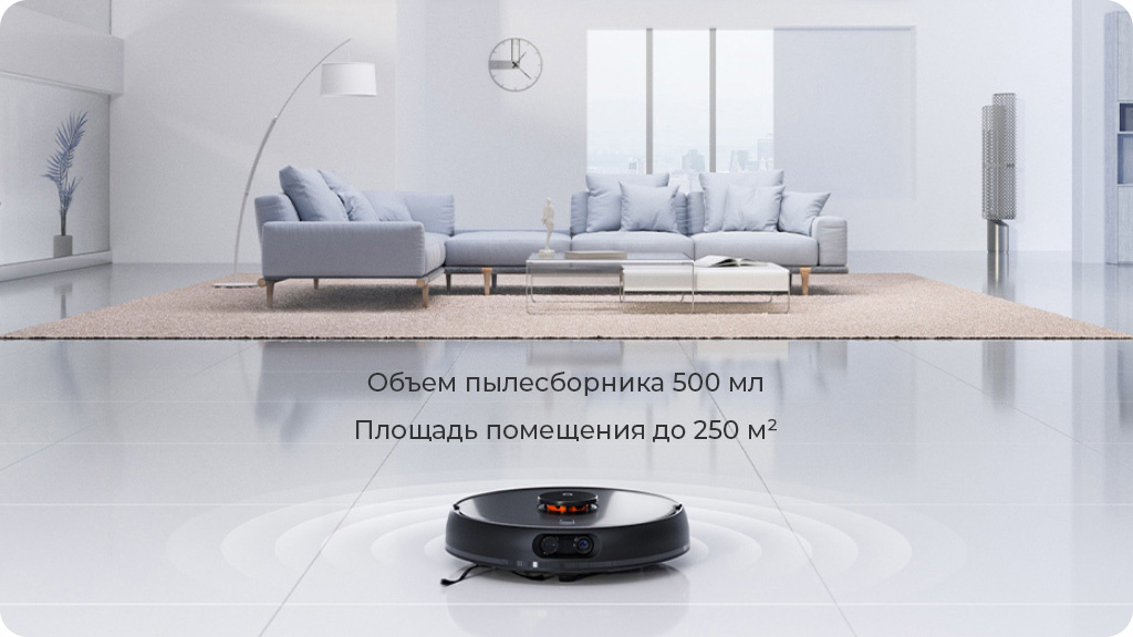 Робот-пылесос Xiaomi MiJia Vacuum Cleaner Pro Черный
