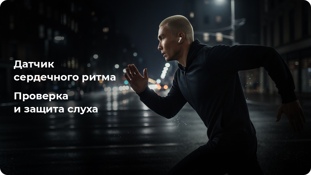 Беспроводные наушники Apple AirPods Pro 3