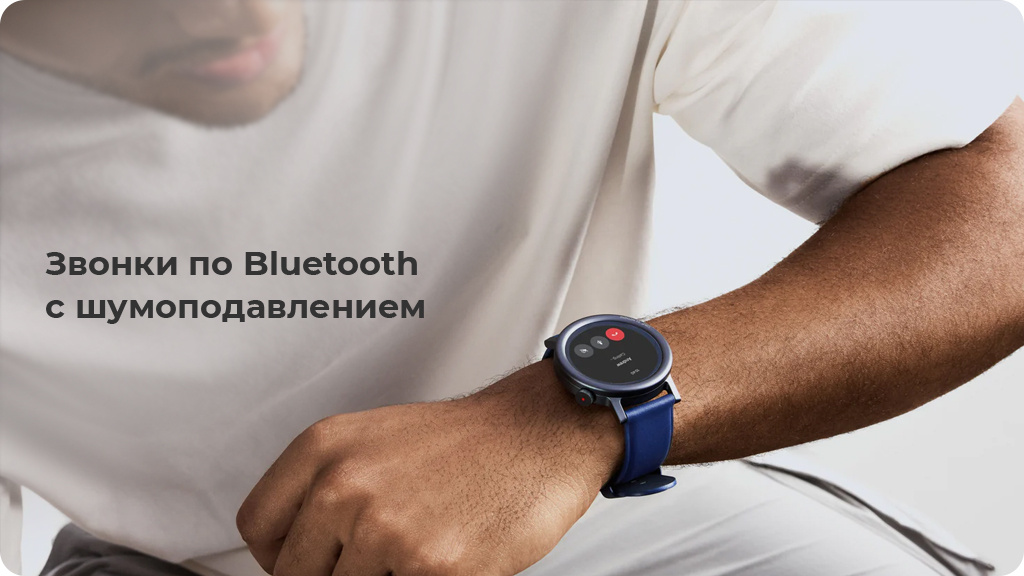 Умные часы Nothing CMF Watch Pro 2 Синие
