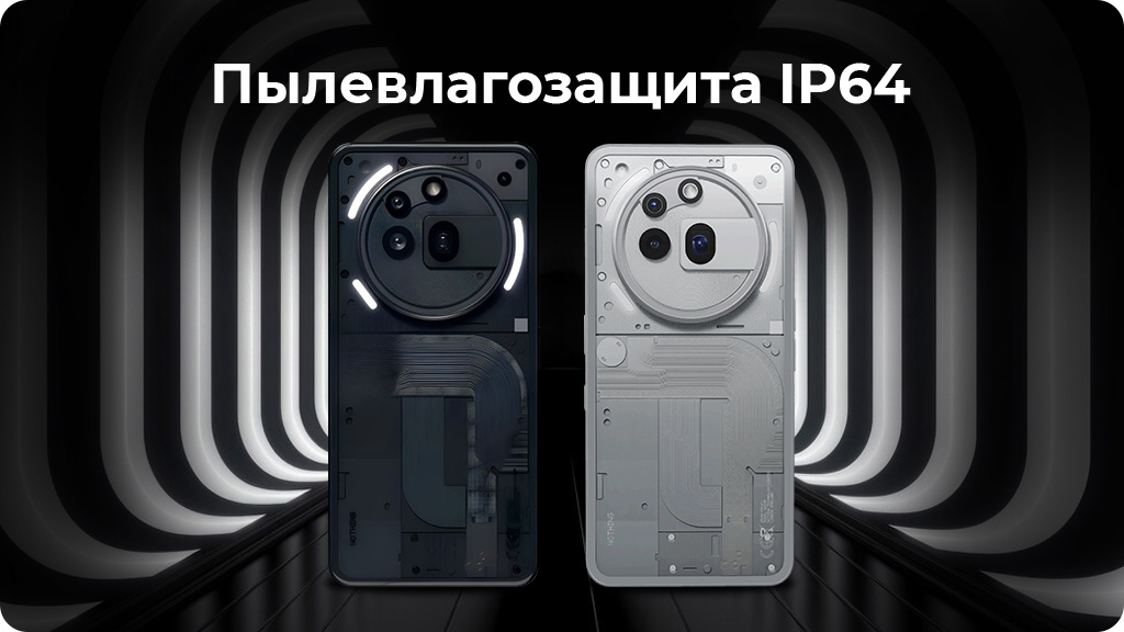 Nothing Phone (3a) Pro 12/256 ГБ, черный