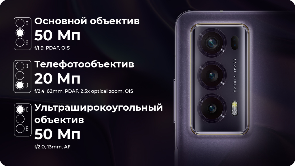 HONOR Magic V2 16/512Gb Global Фиолетовый