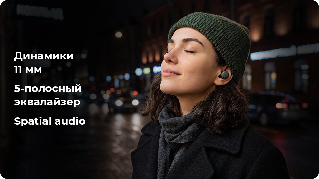 Беспроводные наушники Google Pixel Buds 2a, Iris (Голубой)