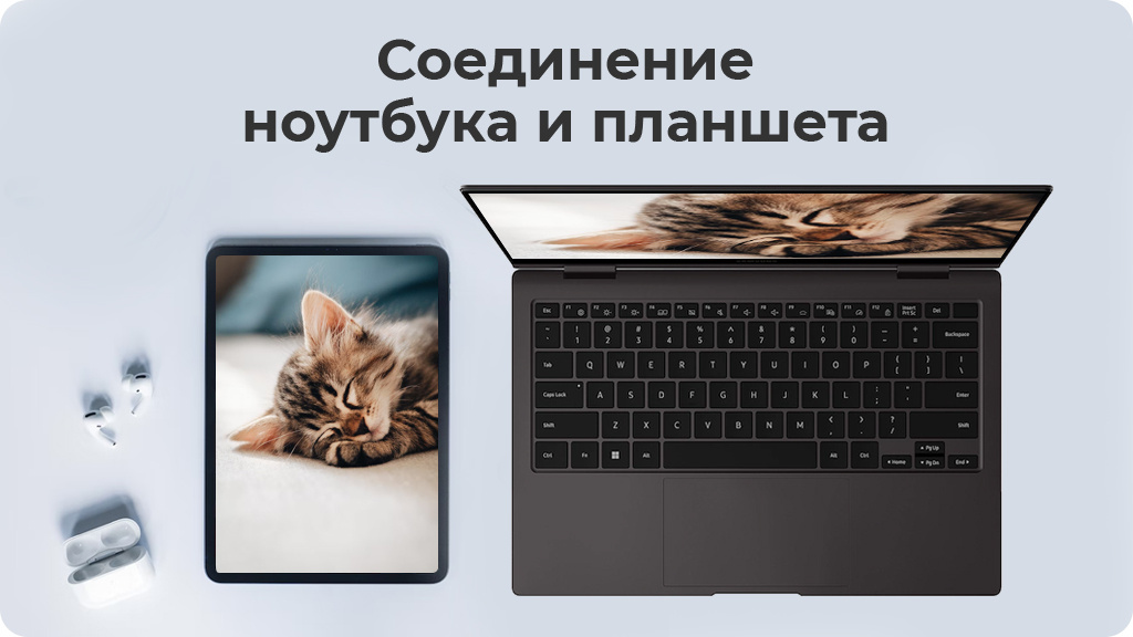 Ноутбук Samsung Galaxy Book2 Pro 360 15 (15.6, i7, Intel Iris Xe Graphics,16ГБ/1ТБ ) Розовый