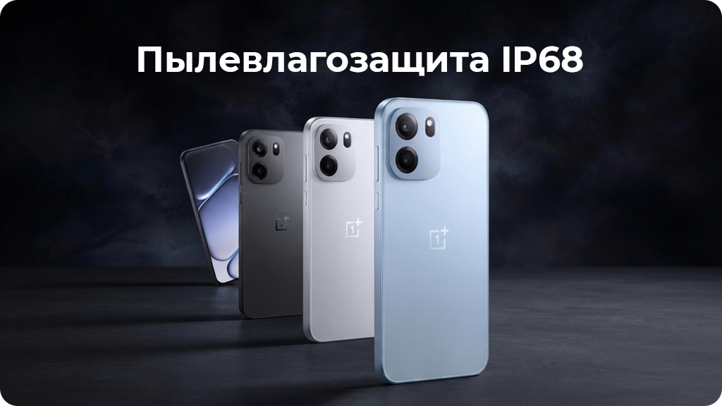 OnePlus Nord CE 6 8/256Gb Голубой
