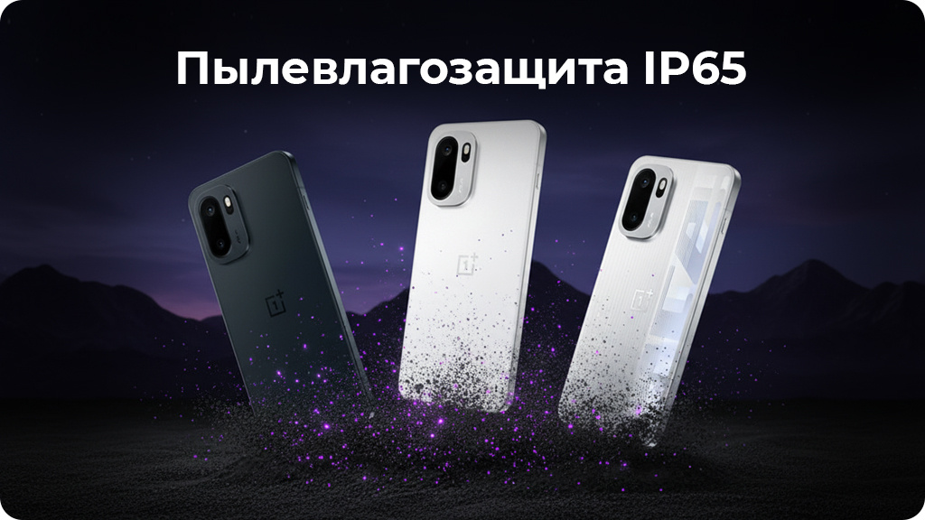 OnePlus Ace 6 12/512GB CN Черный