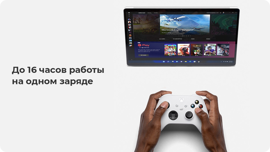 Планшет Microsoft Surface Pro 8 Core i5/8/256GB Серебристый