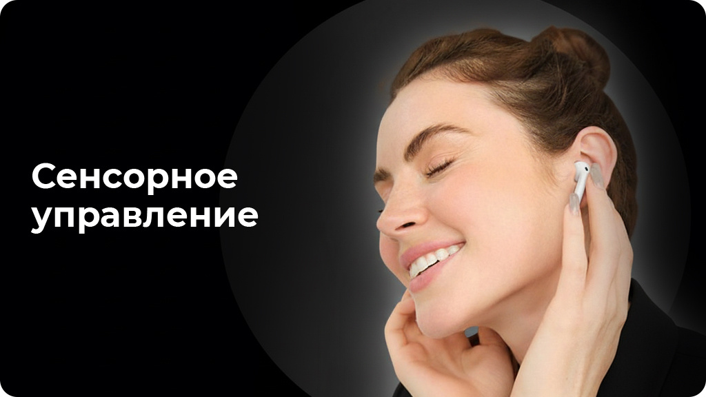 Беспроводные наушники Apple AirPods Pro 3