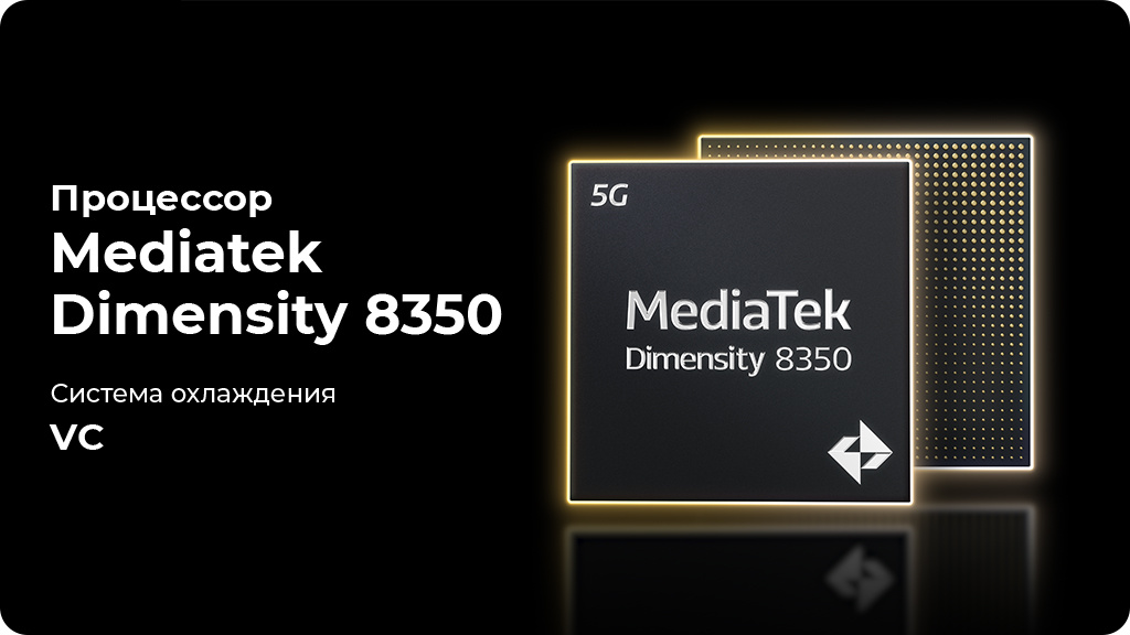 OnePlus Nord CE 5 8/256Gb Черный