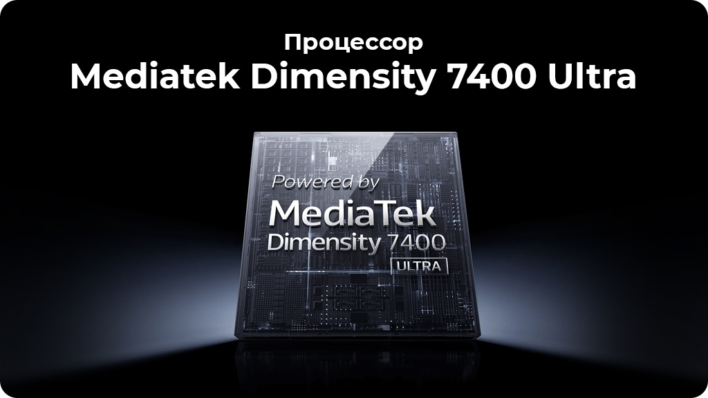 Xiaomi Redmi Note 15 Pro 5G Dual 8/512Gb Global Черный