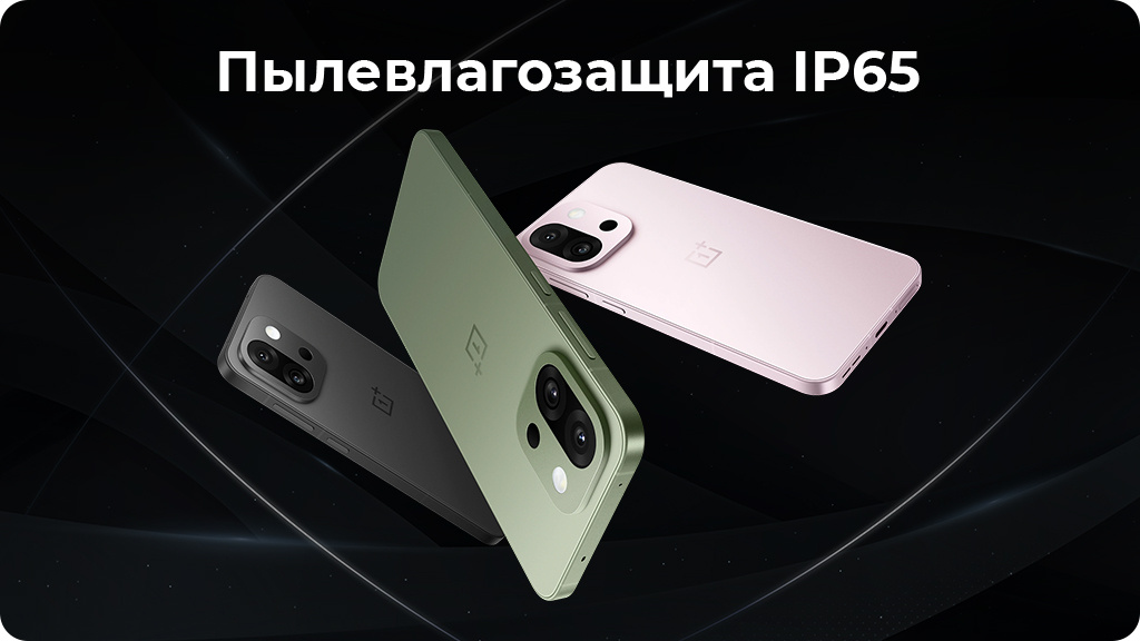 OnePlus 13S 12/256Gb Dual nano Sim Розовый  IND