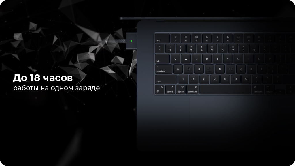 Ноутбук Apple MacBook Air 13.6 2024 M3 8GB/256GB Серый космос (MRXN3)