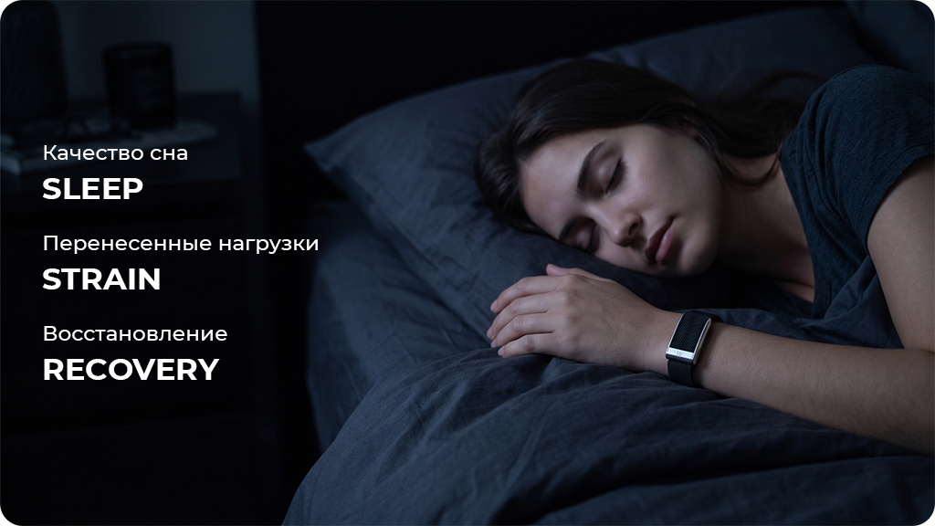 Фитнес-браслет Whoop 5.0 LIFE MG Черный (+подписка 12 месяцев)