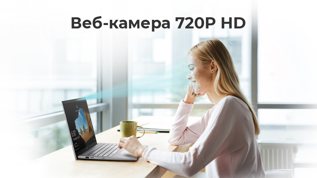 Ноутбук ASUS ZenBook Q508UG-212-R7TBL / Ryzen-7 5700U / 8GB / SSD 256GB /MX450 2GB/15.6" Серебристый