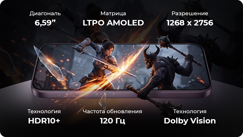 Xiaomi 17T 12/256Gb Global Фиолетовый