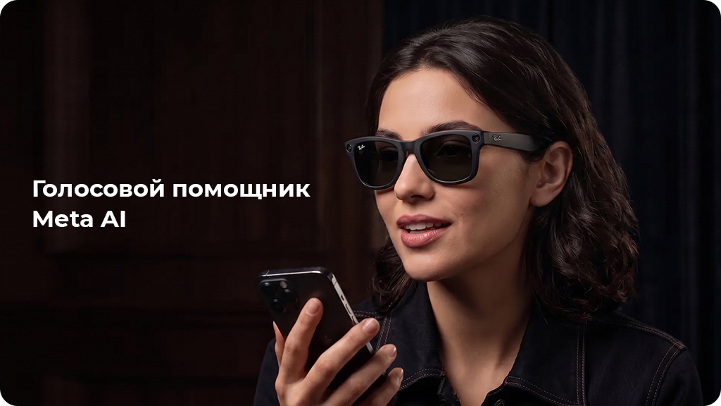 Умные очки с камерой Ray Ban Wayfarer Shiny Black/Clear (150-50)