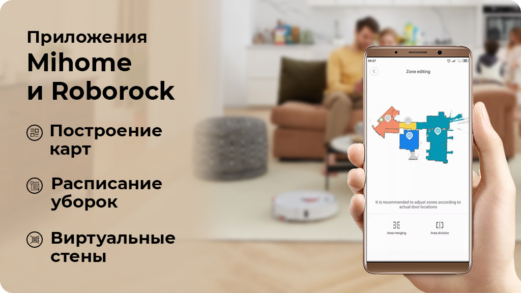 Робот-пылесос Roborock S7 (Global) Белый