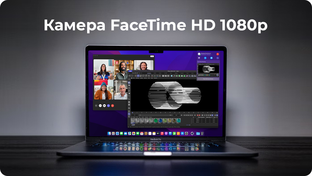Ноутбук Apple MacBook Pro 16 Late 2021 M1 Pro 16GB/512GB Серебристый (MK1E3LL/A)