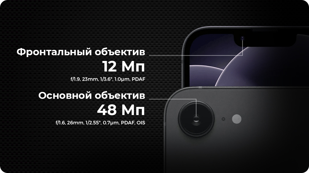 Apple iPhone 17e 256 GB Pink eSIM (без RuStore)