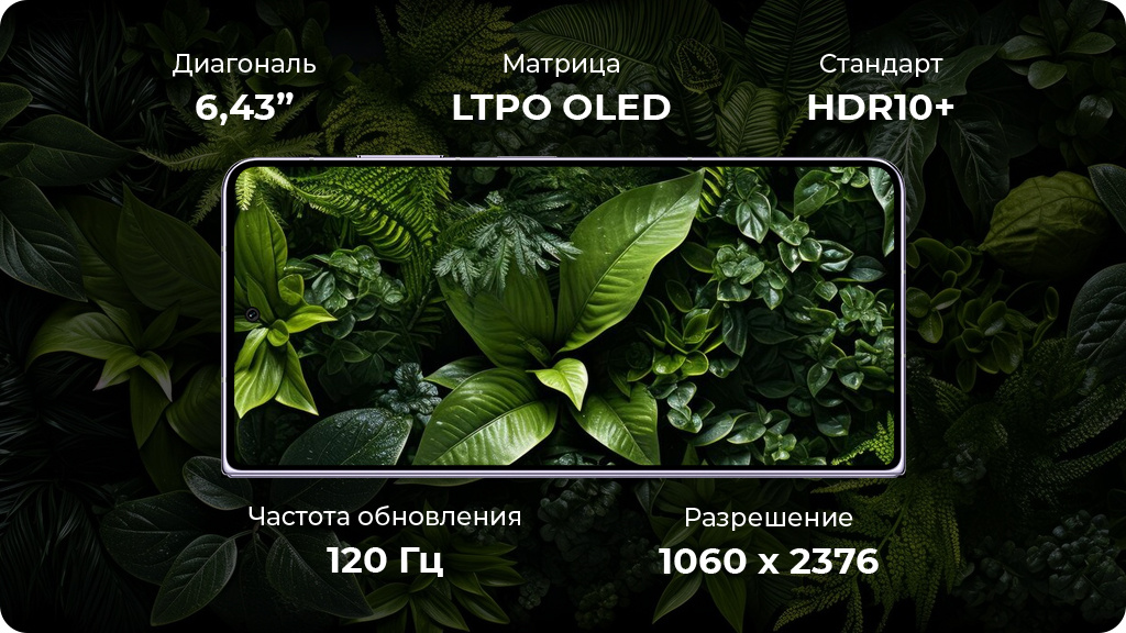 HONOR Magic V2 16/512Gb Global Фиолетовый