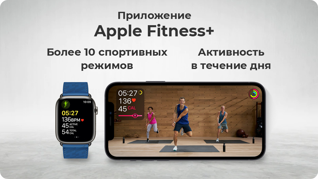 Умные часы Apple Watch Hermes Series 8 45 мм Silver Stainless Steel Case with Hermès SportBand