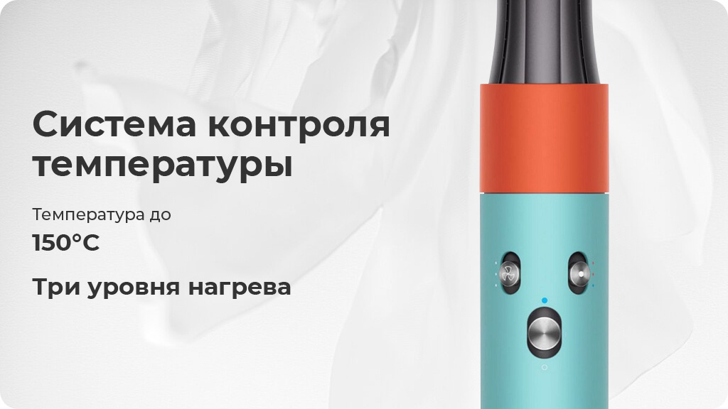 Стайлер Dyson Airwrap i.d. Long Straight + Wavy HS08 Подарочная версия Vinca Blue/Topaz
