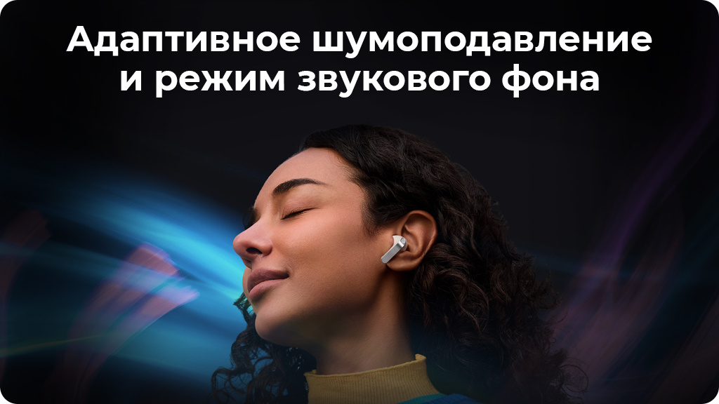 Беспроводные наушники Samsung Galaxy Buds 4 Pro, Black (R640)