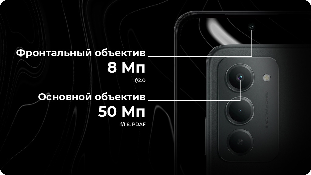 Xiaomi Redmi 15 4G 8/256Gb Global Черный