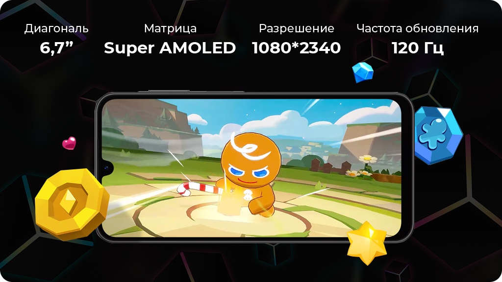 Samsung Galaxy A26 5G 8/256Gb Зеленый EAC
