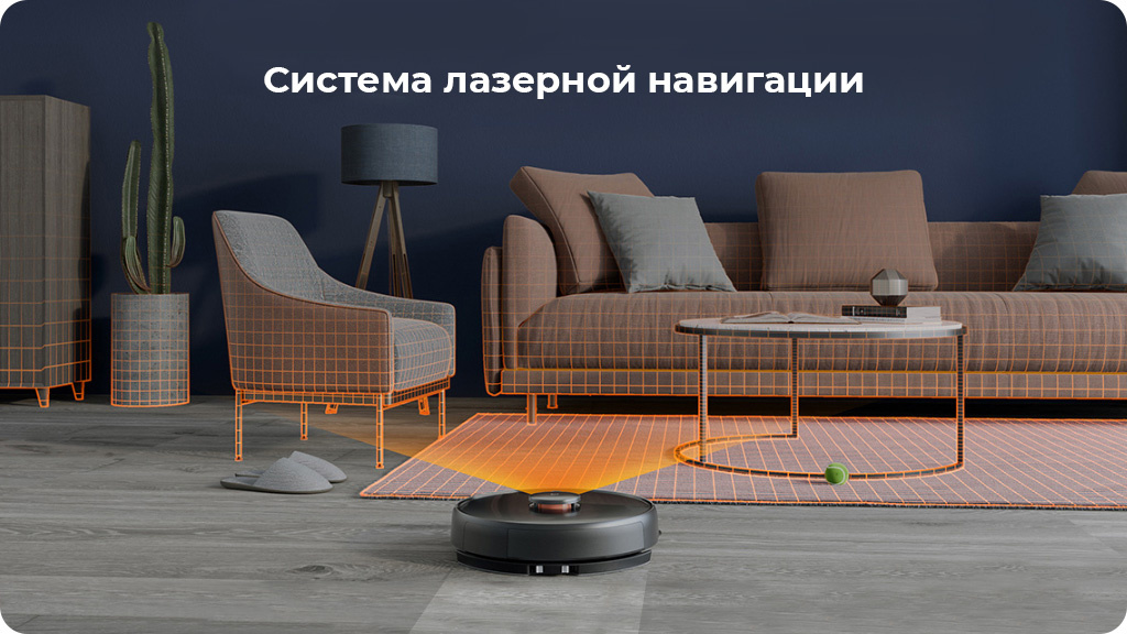 Робот-пылесос Xiaomi MiJia Vacuum Cleaner Pro Черный