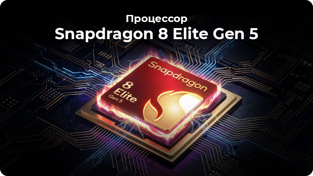 Samsung Galaxy S26 Ultra 16/1TB SM-S948B Голубой Global Version