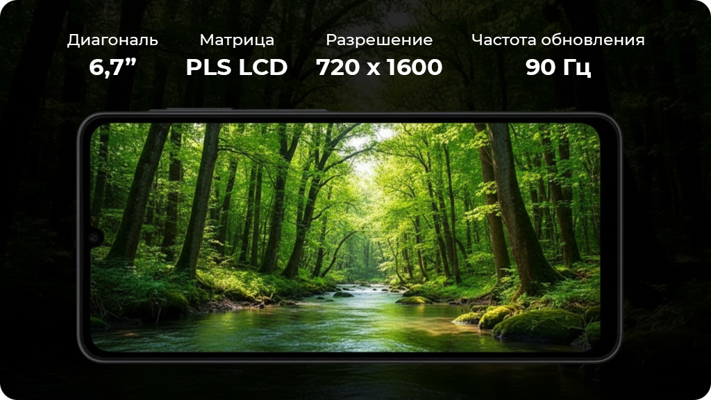 Samsung Galaxy A07 4G 6/128Gb Зеленый