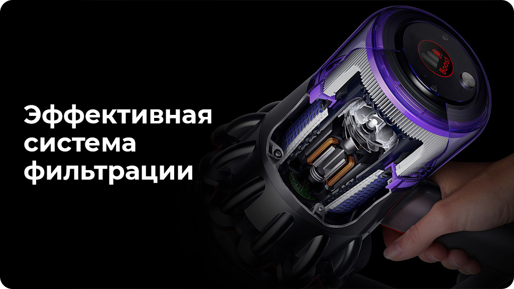 Ручной беспроводной пылесос Dyson V11 Absolute, серый/синий