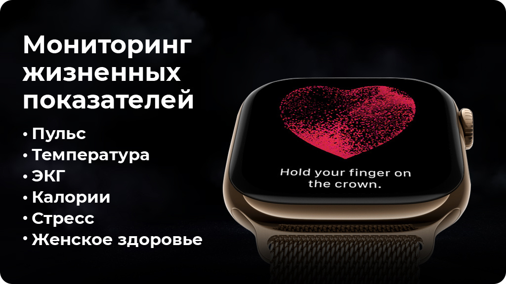 Умные часы Apple Watch Series 10 42 мм Rose Gold Aluminium Case with Sport Band Light Blush S/M