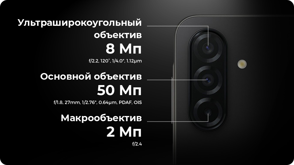 Samsung Galaxy A26 5G 8/256Gb Зеленый EAC