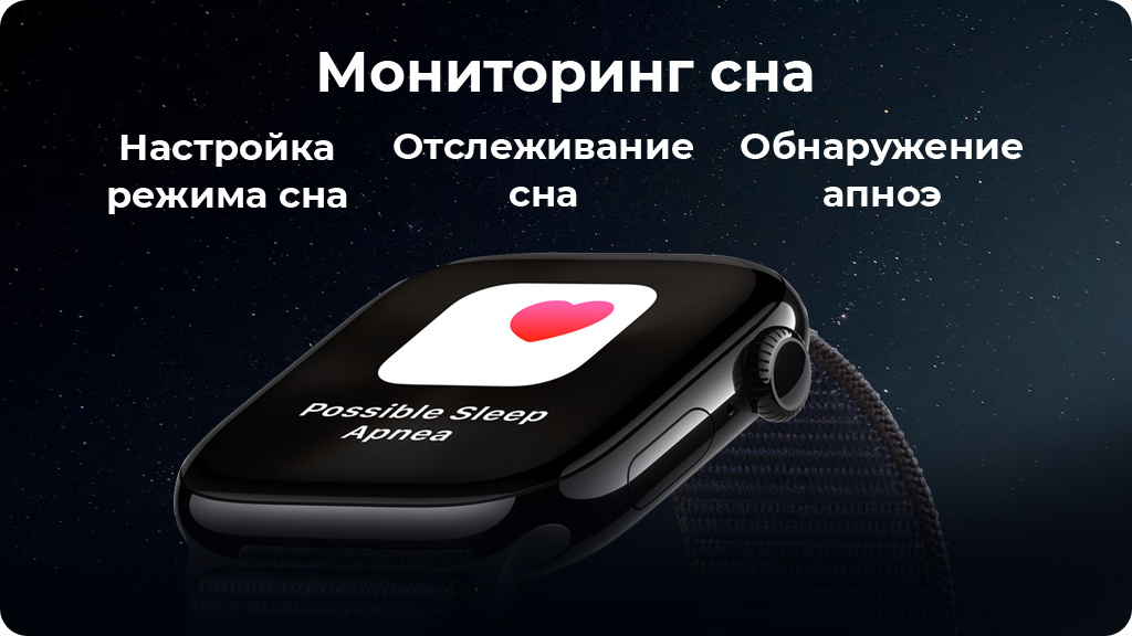 Умные часы Apple Watch Series 10 42 мм Rose Gold Aluminium Case with Sport Band Light Blush S/M