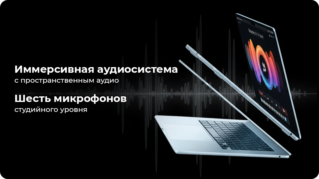 Ноутбук Apple MacBook Air 13.6 2025 M4 16GB/256GB Небесно-голубой (MC6T4)