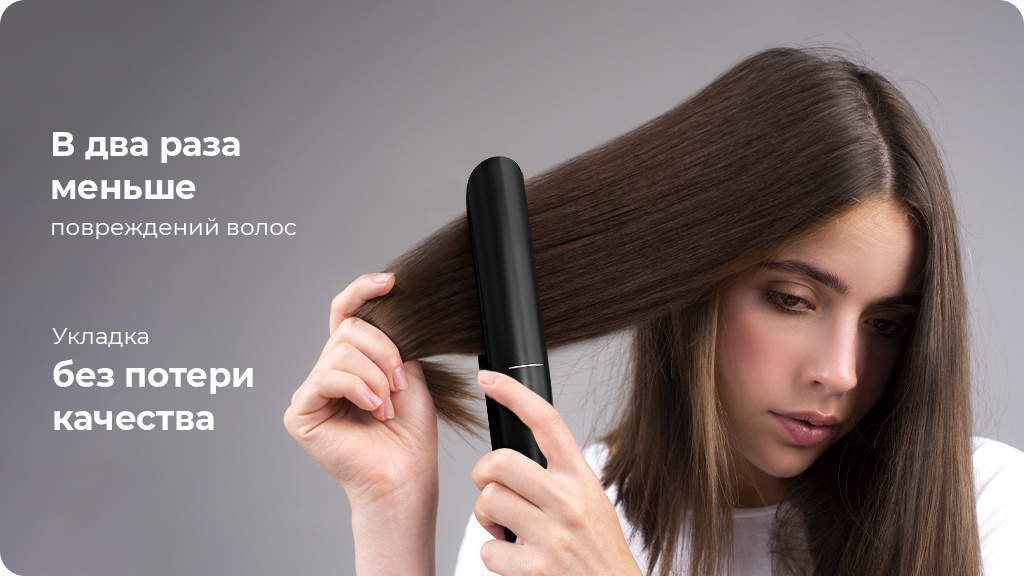 Выпрямитель Dyson Corrale HS03 Розовый
