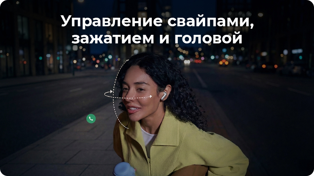 Беспроводные наушники Samsung Galaxy Buds 4 Black