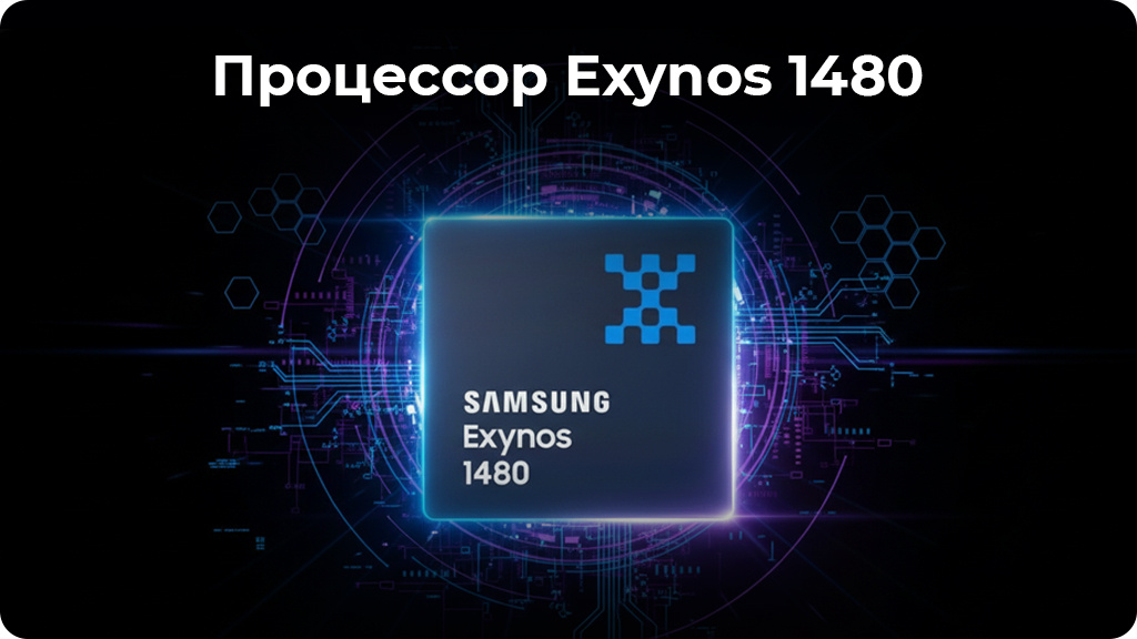 Samsung Galaxy M56 5G 8/256GB Зеленый