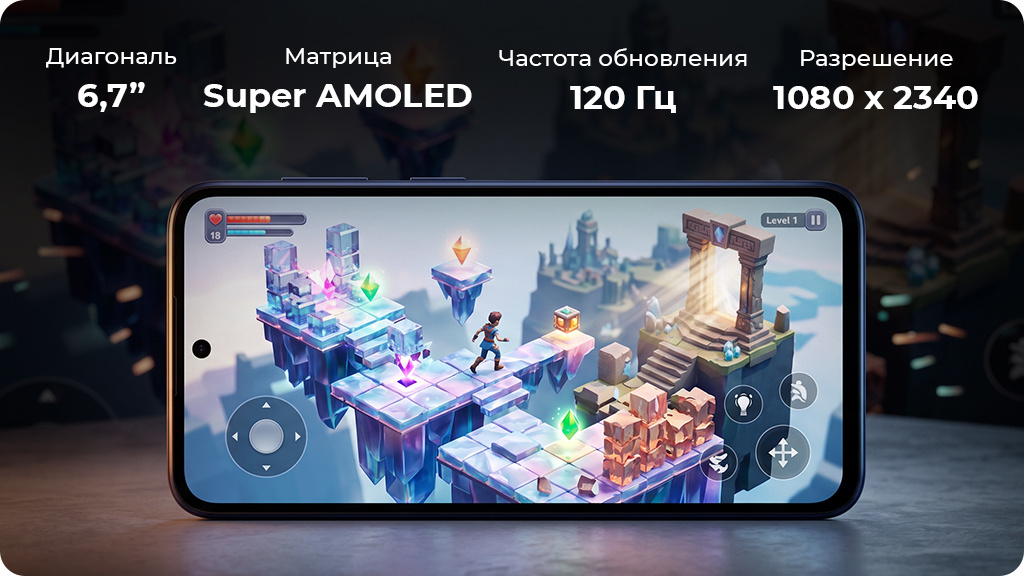 Samsung Galaxy A27 5G 6/128Gb Dual nano SIM Синий