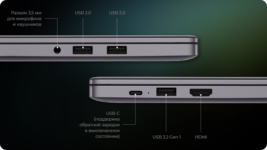 Huawei MateBook D 15 Core i5 (1.6 ГГц), Intel UHD Graphics 620, SSD 512GB Mystic Silver РСТ