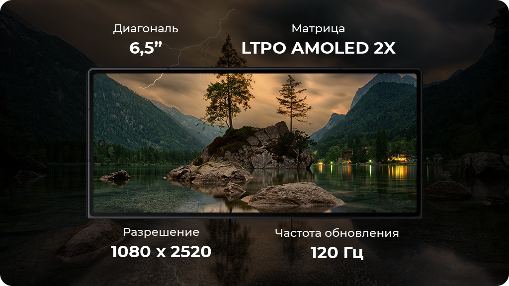 Samsung Galaxy Z Fold 7 F966B 12/256 ГБ Зеленый