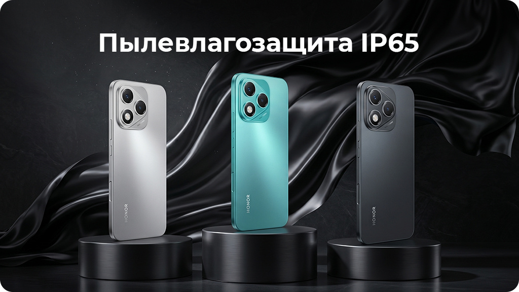 HONOR 400 Lite 8/256Gb Global Серый