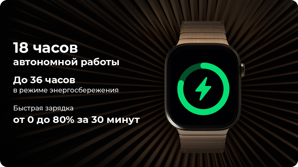 Умные часы Apple Watch Series 10 42 мм Rose Gold Aluminium Case with Sport Band Light Blush S/M